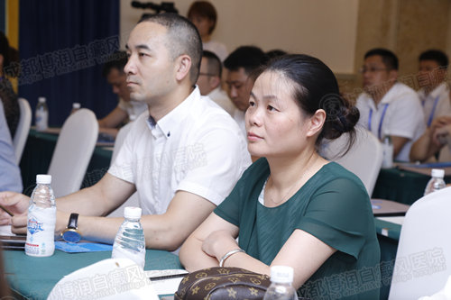 郭光华主任会议现场